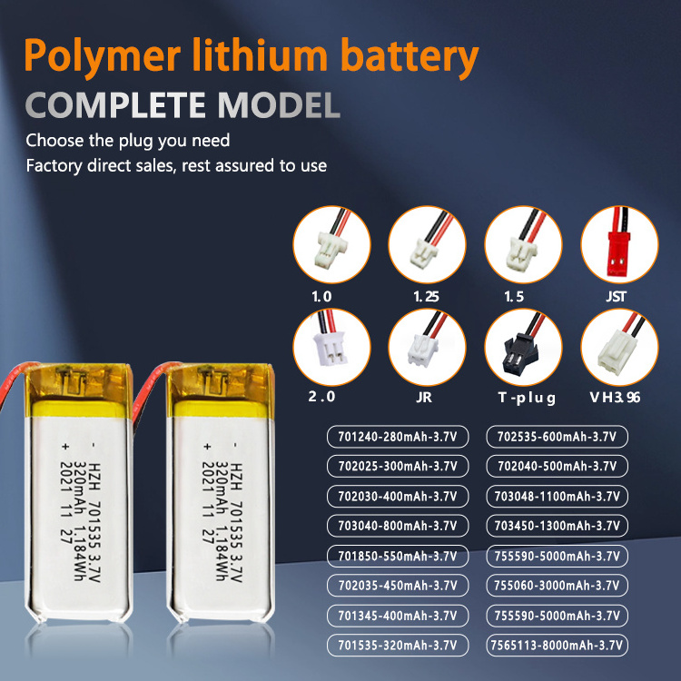 KC custom 1S1P 701535 point reading pen electric toothbrush 3.7V rechargeable 701535 320mAh 3.7V polymer lithium battery