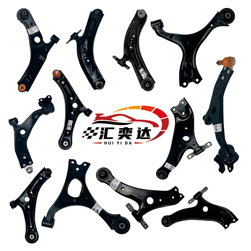 HYD Auto Suspension Parts Steel Lower Control Arm For Toyota CAMRY TOYOTA Yaris SCION FAW VW VOXY  48069-33060 48068-33050