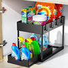 2 Pack Double Under Sliding Cabinet Basket Organizer Under Bathroom Sink Organizers and Storage with Drawer