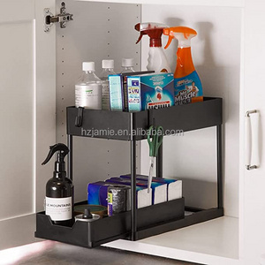 Under Sink Organizer Storage Sliding Under Cabinet Basket Organizer Multipurpose Shelf Under Organizer for Bathroom Kitchen