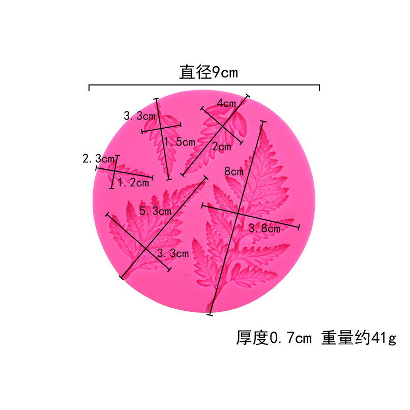 DIY baking tool 3D mimosa maple 5pcs leaf sugar craft mold leaves decoration silicone fondant resin mold