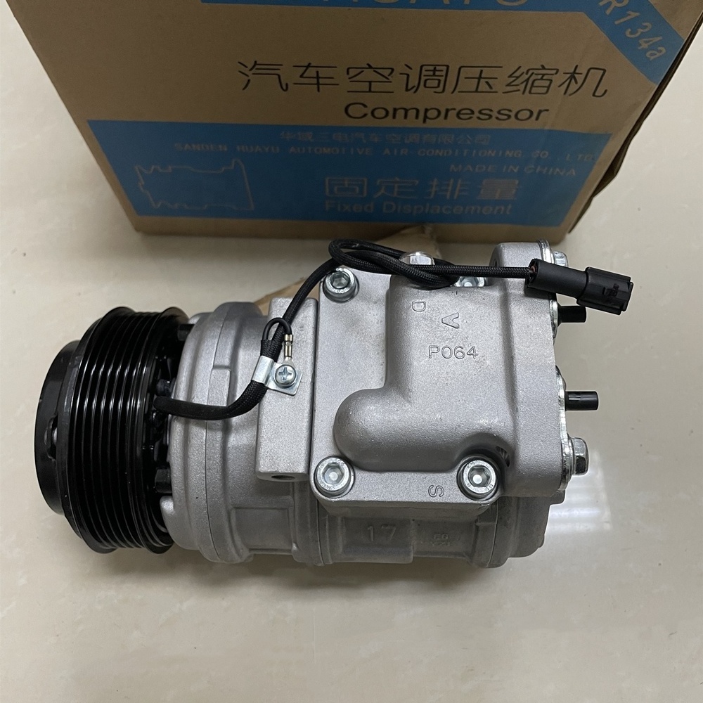 OEM Quality Air Compressor 7 KW S00002877 SE10B17 For LDV Maxus V80