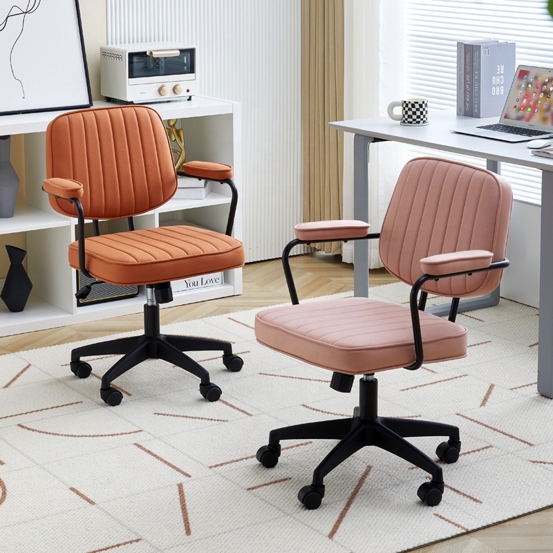 Factory customized luxury computer chair modern simple home bedroom office gaming chair backrest study lift swivel chair