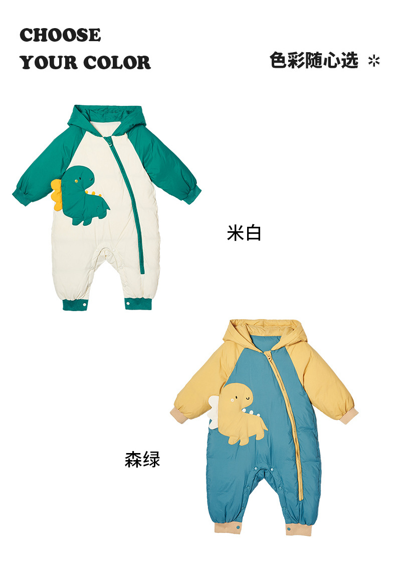 Baby Boy down jumpsuit thick warm winter jacket baby down rompers puffer down jacket crawling suit