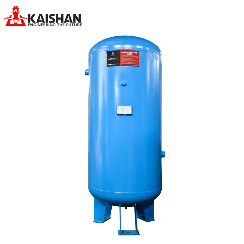 Kaishan high pressure storage used air compressor tank 0.6/0.8 for air receiver