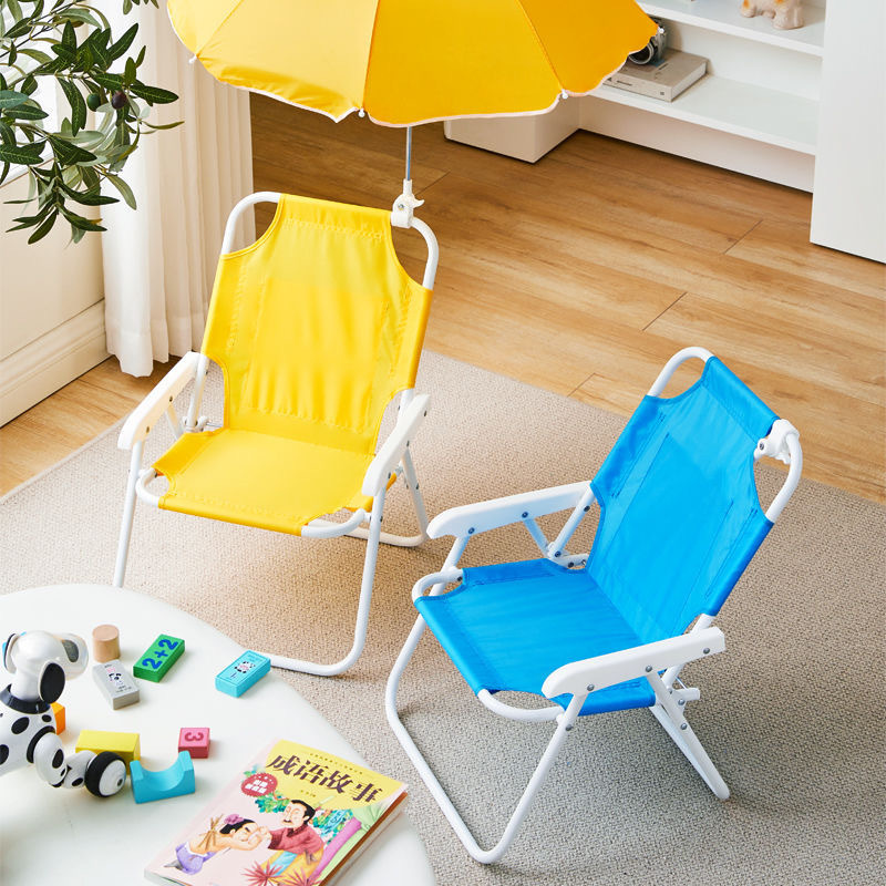 Ins Style Outdoor Kids Beach Seat Umbrella Sun Shelter Portable Lounger Children Canopy Folding Baby Chair