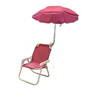 2024 Summer Outdoor Kids Beach Chair Umbrella Sun Shelter Portable Lounger Children Canopy Folding Baby Seat