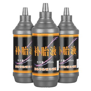 Tire Inner Tube Repairing Anti-Leakage Tire Repair Liquid Anti-Puncture Motorcycle Bike Universal Glue Tire Sealant