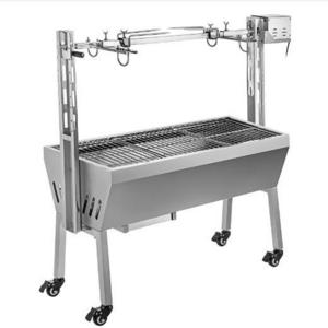 Outdoor Stainless Steel Rotisserie Souvlaki Grill Automatic Rotate BBQ Grills Bbq Rotisserie Top Skewers