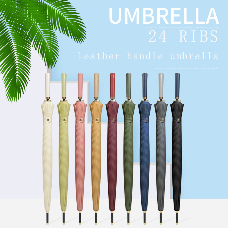 24 Bone Automatic Umbrella PU leather Handle Umbrella Enlarged Straight Pole Umbrella Dense Solid Color Super Waterproof