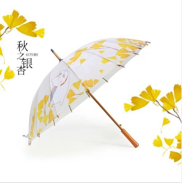 New Sunshine Umbrella Cartoon Cat Umbrella Dual-purpose Sunscreen Long Handle Folding Umbrella