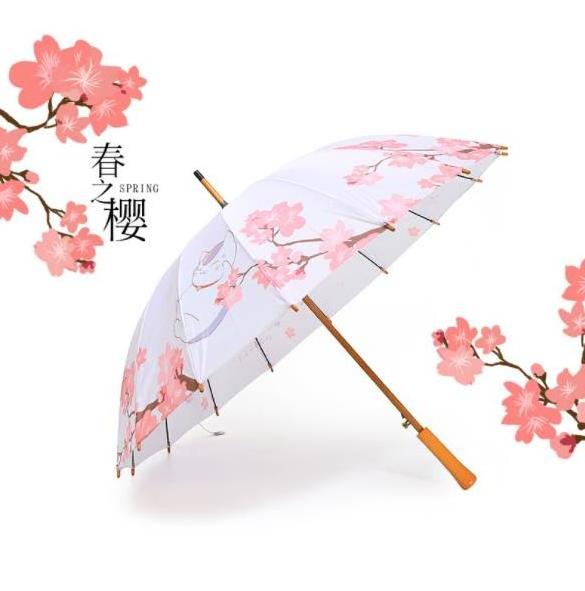 New Sunshine Umbrella Cartoon Cat Umbrella Dual-purpose Sunscreen Long Handle Folding Umbrella