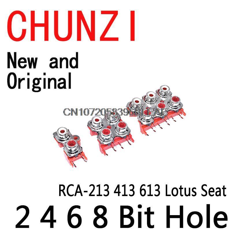 5PCS 2 4 6 8 Bit hole AV-8.4-13 Shielded Audio Port Audio Socket AV Audio Input Socket Connector RCA-213 413 613 Lotus Seat