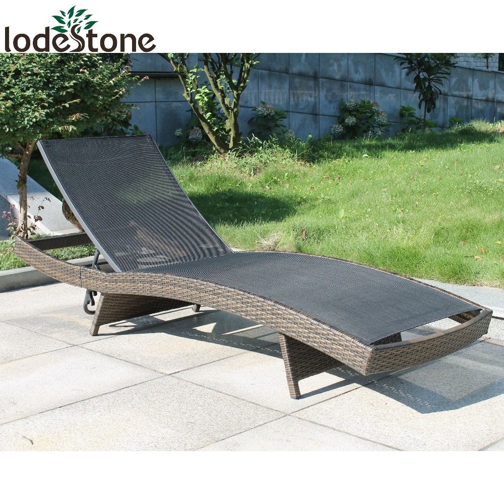 Good KD Design Outdoor Rattan S Shaped Chaise Lounge garden lounge