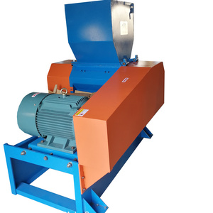 Scrap sponge shredder machine / Foam crusher / Sponge crusher for sale AV-506