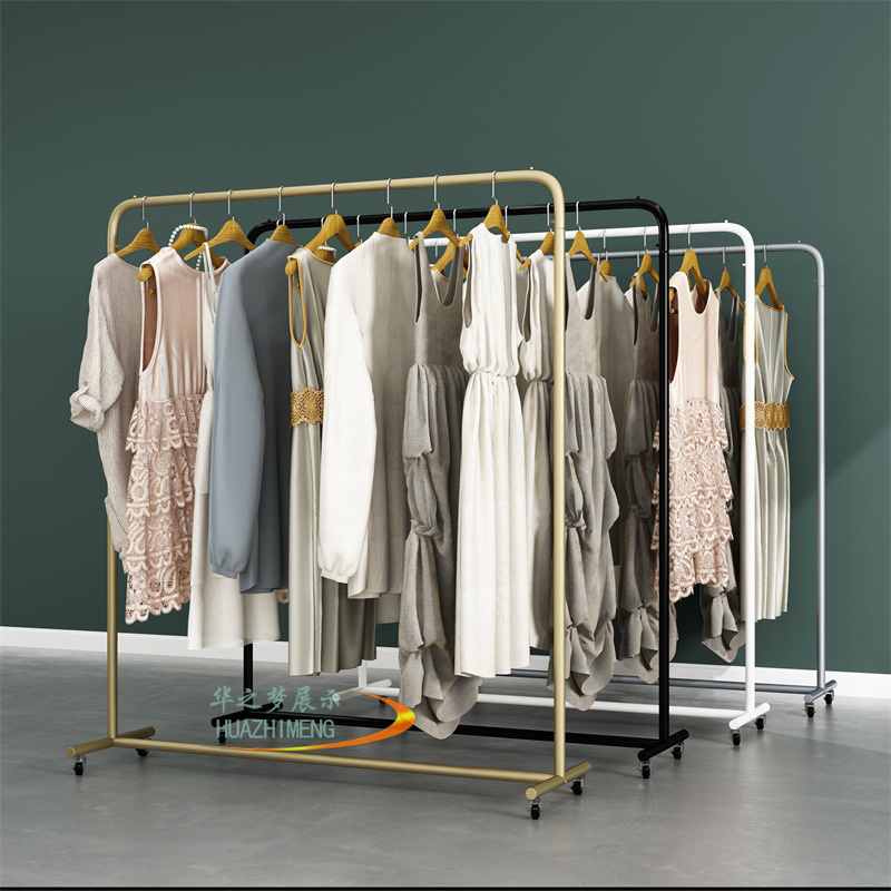 Morden floor standing clothing display rack single rail boutique clothes racks women clothing display hanger with wheels