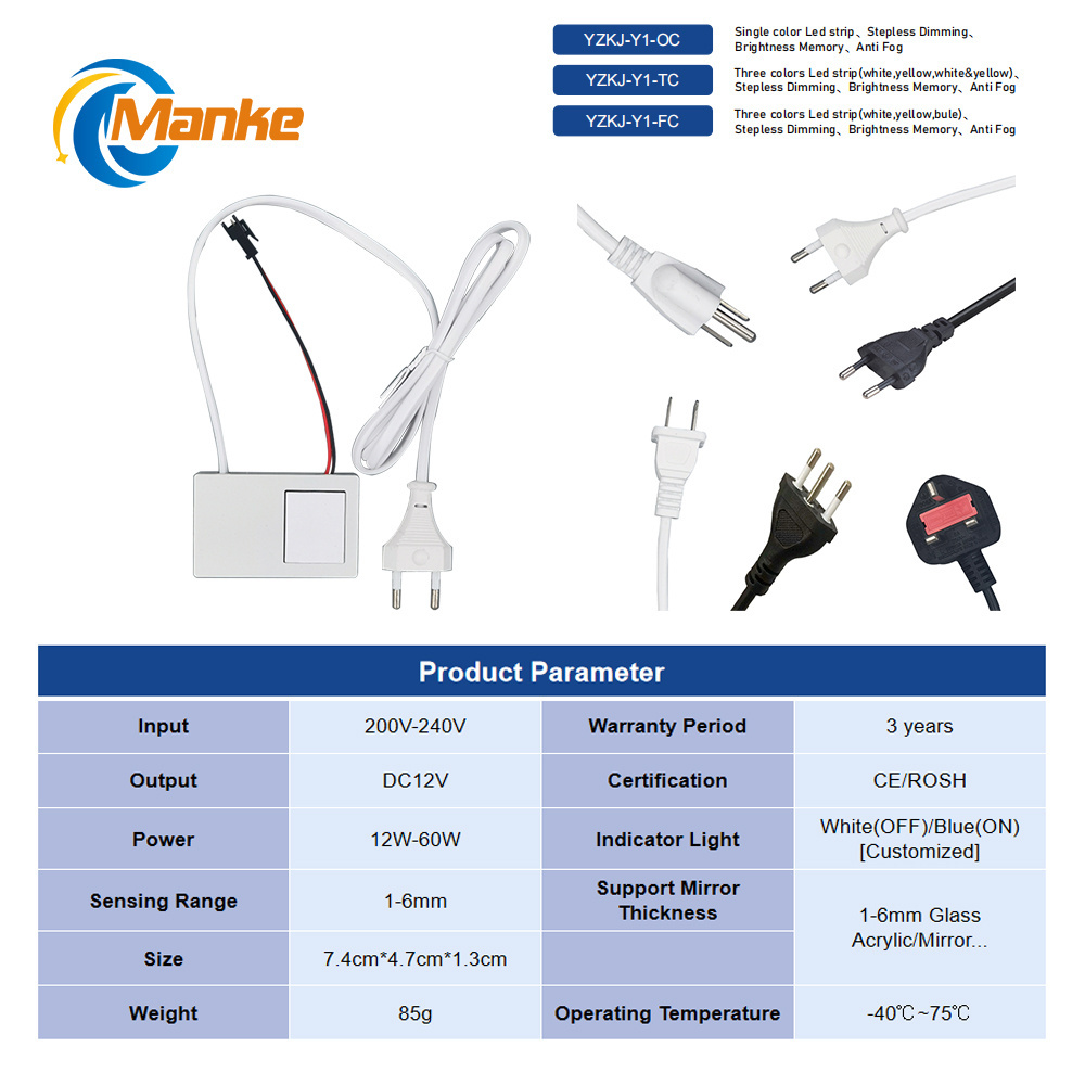 Wholesale 220V 12W 1A LED Light Mirror Touch Sensor Switch Inductive Switch for 1-5mm Mirror