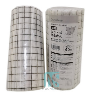 Unbleached absorbent extractable non woven hand towels kitchen multifold paper cleaning towel