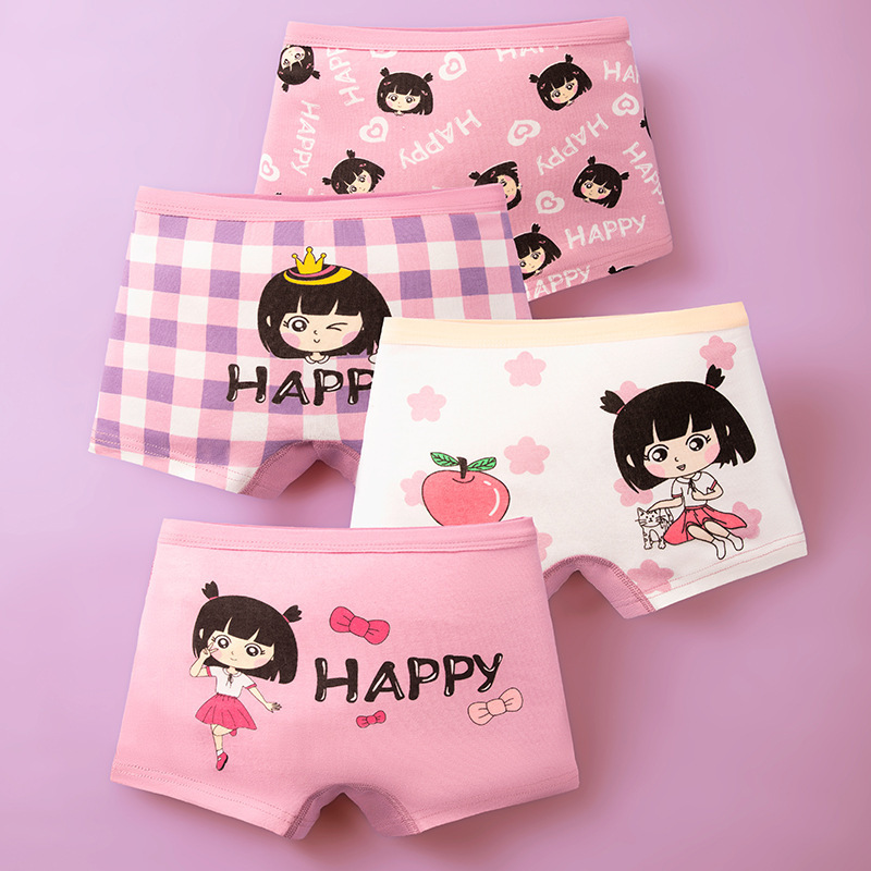 Factory New Fashion Children Cotton Clothing Kids Panties Little Girl Underwear