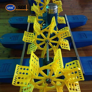 12 Impellers Paddle Wheel Aerator