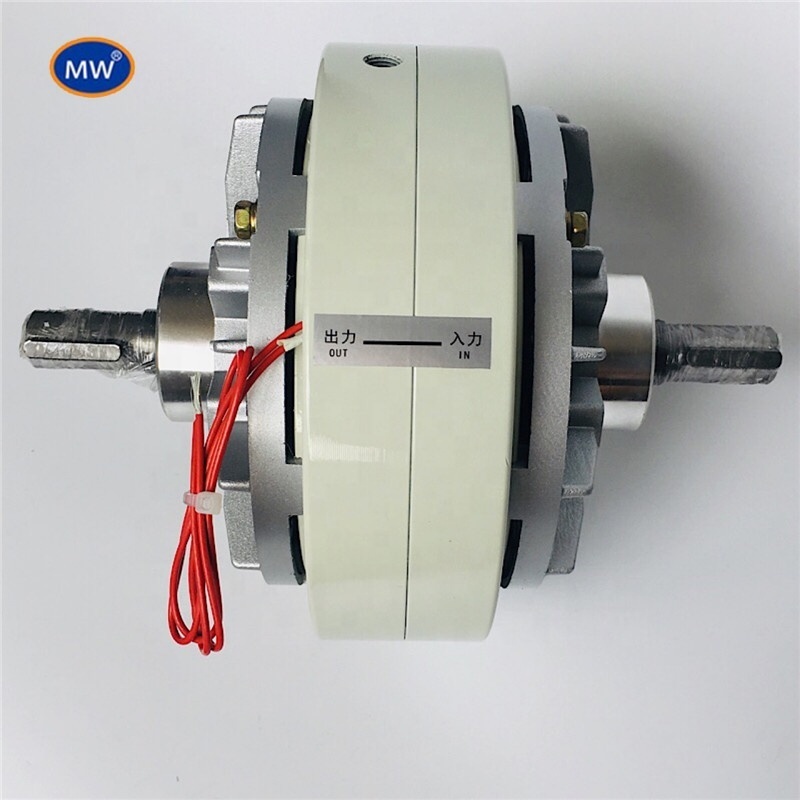 New Designed Tension Control Powder Brake For Eddy Current Dynamometer Retarder