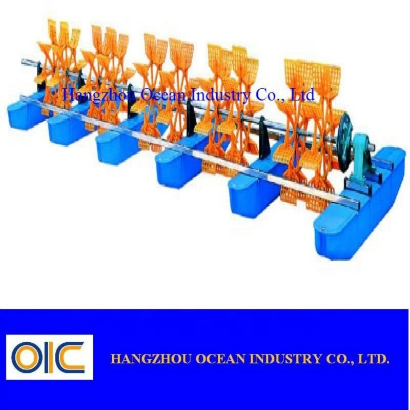 12 Impellers Paddle Wheel Aerator