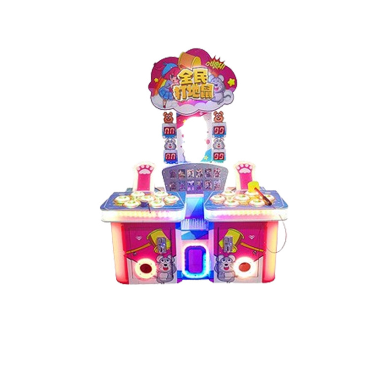 Coin Operated Games, Coin Operated Games Fish Table Game Softwares, Coin Operated Amusement Boxing Game Machine