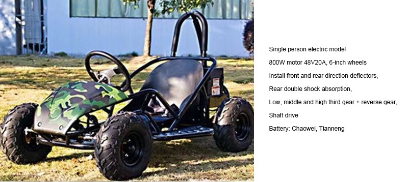 Dune Buggy, Gas Powered Dune Buggy, Dune Buggy Frames For Sale, Dune Buggy 1100Cc, Dune Buggy For Adults Single Seat