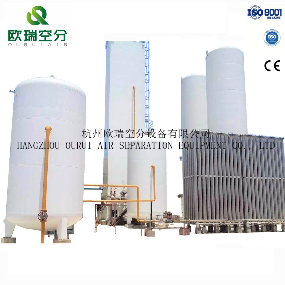 Cryogenic Air Separation Units Liquid Oxygen Nitrogen Generator Cryogenic Equipment