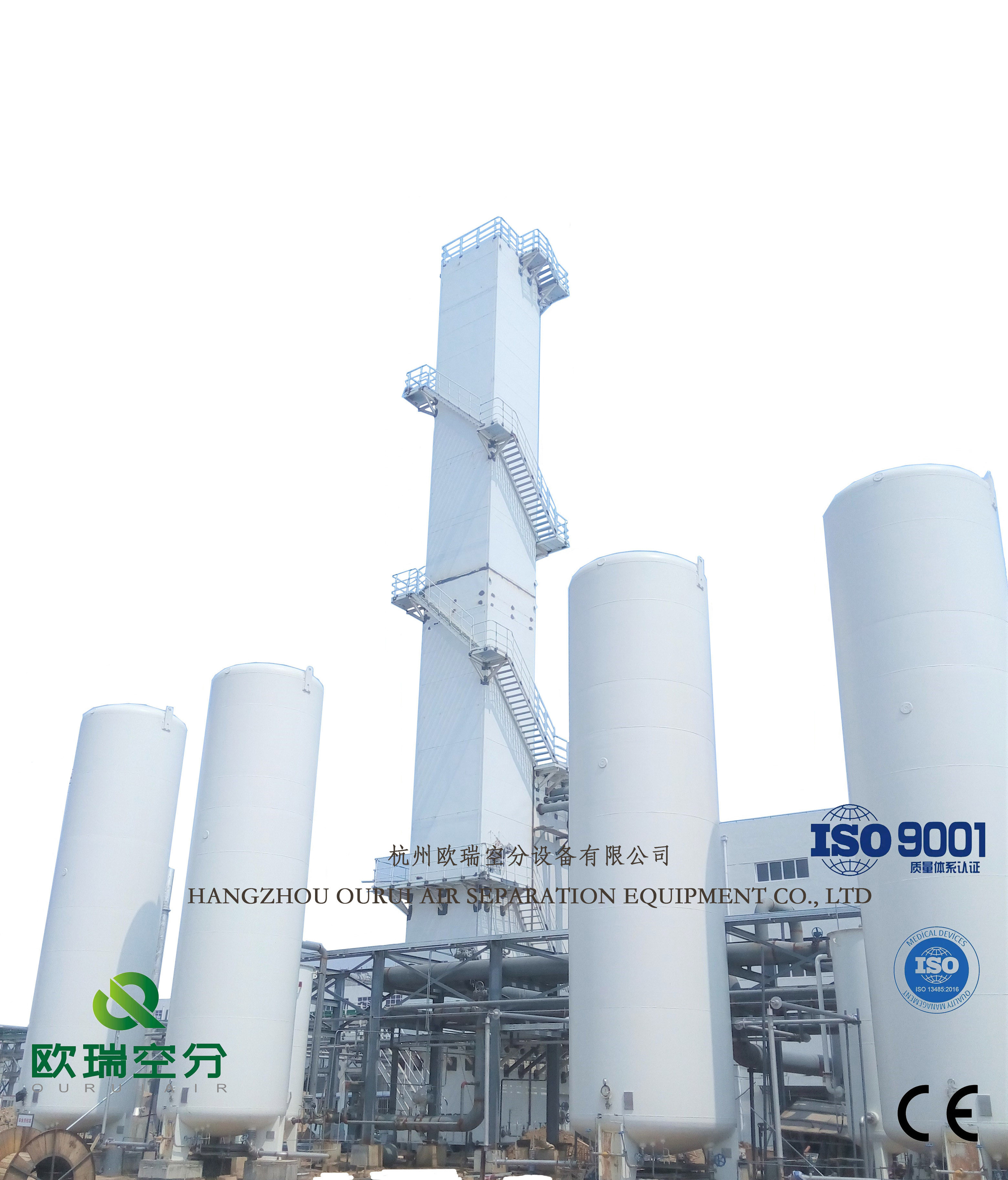 Cryogenic Air Separation Units Liquid Oxygen Nitrogen Generator Cryogenic Equipment