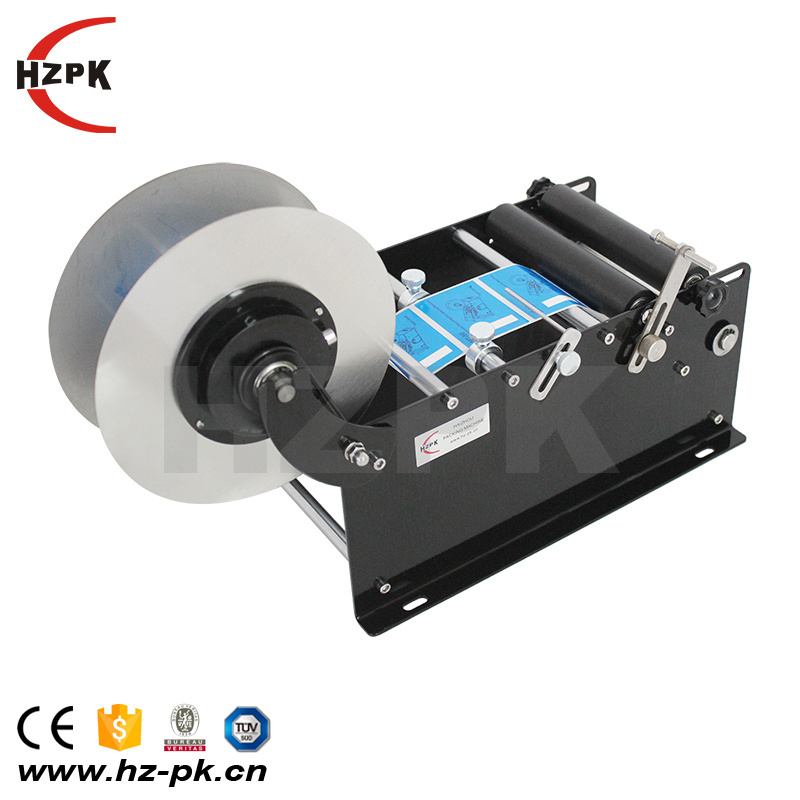 HZPK Simple Manual Labeling Machine Round Bottle Adhesive Sticker With Handle Labeling Machine Wine Bottle Small Packing Machine