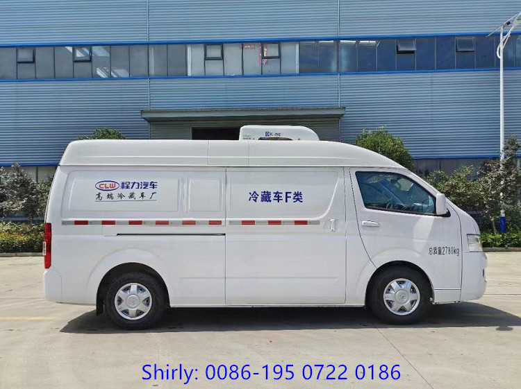 China Brand FOTON G7 mini Bus Freezer Van Live Fish Refrigerated Truck for Sale