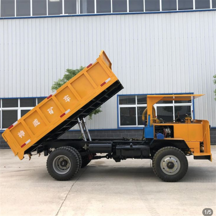 4 Tons Underground Mini Dumper Truck Hydraulic Diesel Mining Small Dump Truck for Sale