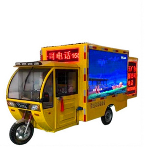 Electric Mobile LED Tricycle Mini Size Digital LED Screen Tricycle 48V 6mm Electric Cargo Bike 4 Wheel 1 Min Order Open GCC 3-5h