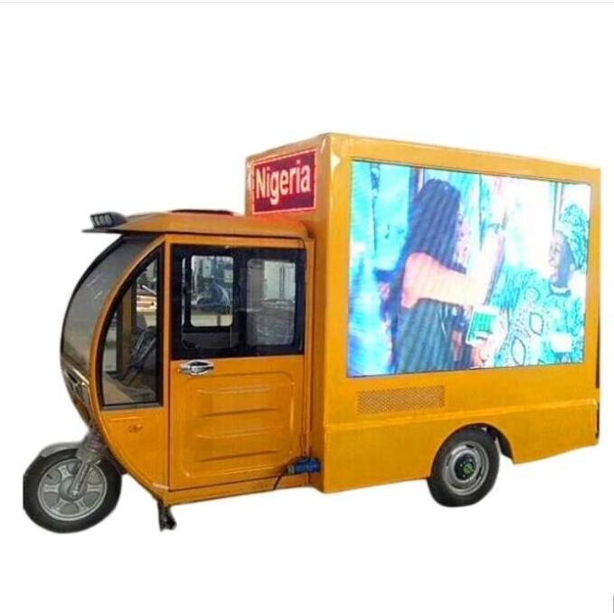 Cheap Price Outdoor Mobile LED Advertising Tricycle for Sale