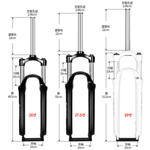 Lightweight Bicycle Front Air Suspension Fork Non Suspension Bicycle Fork Mtb Forks