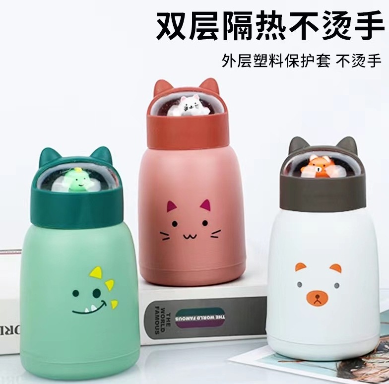 New Cute Pet Water Cup South Korean bottle Student Cute Animal Water bottle