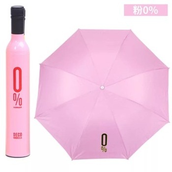 Promotional Novel Design Custom Cheap Wine Shape Bottle Umbrella For Gift