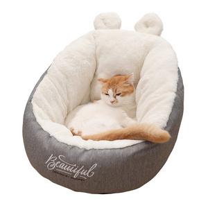 New Popular Selling Cute creative Rabbit Ear Cat Nest Winter Warm Pet Mat Soft Pet Sleeping Plush Pet Beds