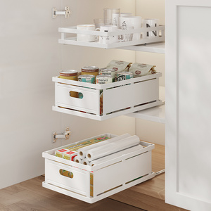 Sliding Drawer Plate Storage Rack Under Sink Cabinet Kitchen Organizer Kitchen Supplies Sliding Drawer  Basket In Stock