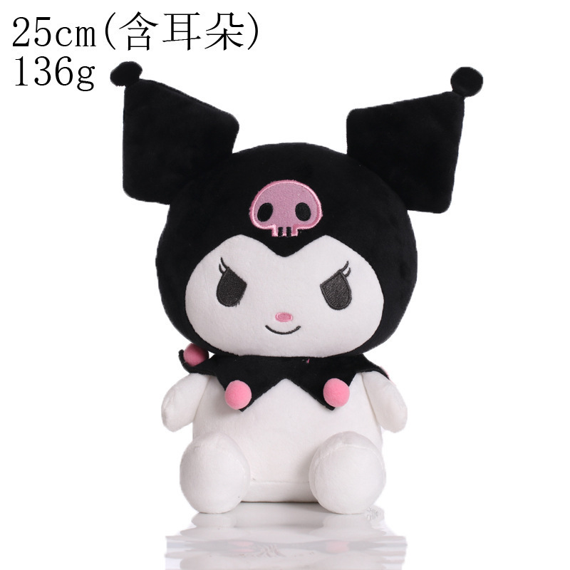 LINDA toy Kawaii Anime Cute Sanrioes My Melody Kitty Kuromi Cinnamoroll Purin Plush Toy Cartoon Stuffed Dog Cat Animals Plush Toy