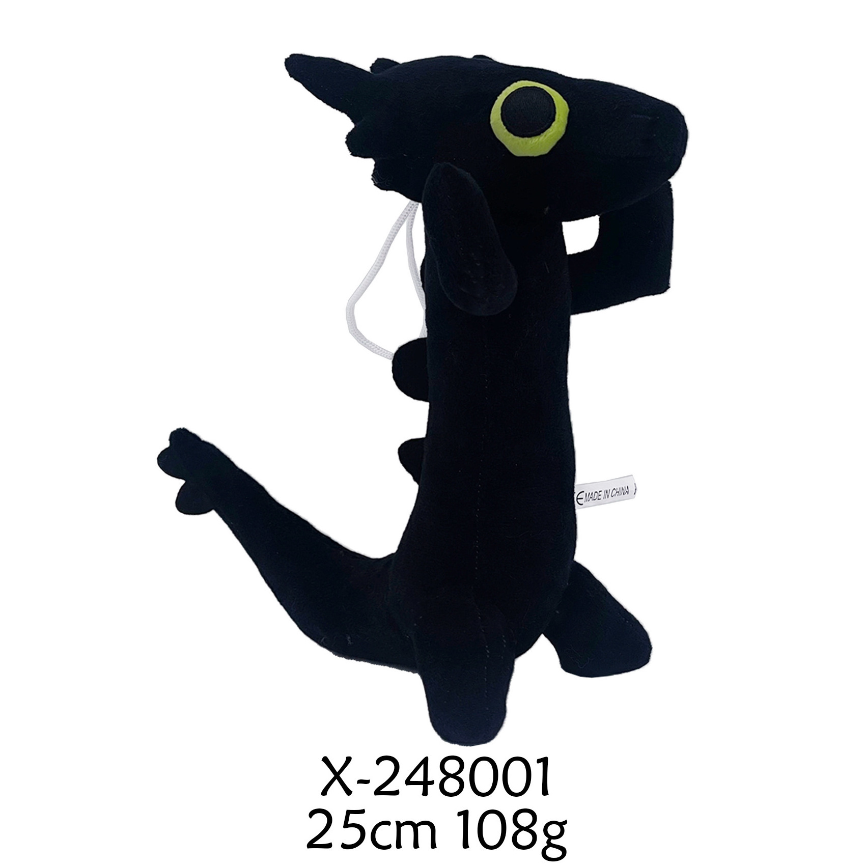 Linda toy Hot Sale 2024 Toothless Dancing Plush Toy Black White Toothless And Light Fury Dancing Dragon Stuffed Toy For Children