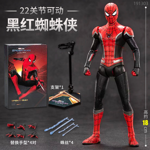 AL anime IronMan MK50 PVC toy Spider-Man  Articular movable IronMan 3D handoffice  PVC toy IronMan PVC toy