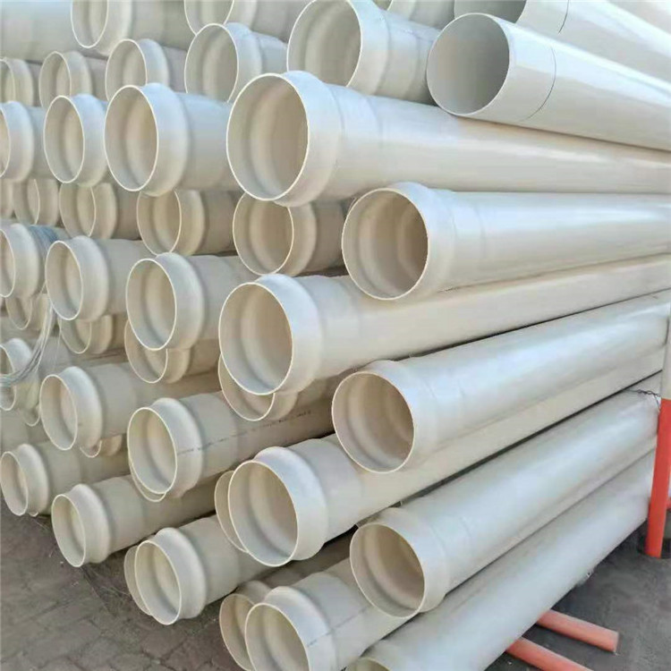 4inch PVC water supply pipe and pvc pipe fittings domestic water white irrigation