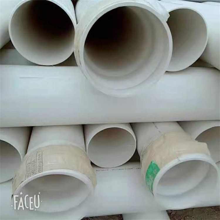 4inch PVC water supply pipe and pvc pipe fittings domestic water white irrigation