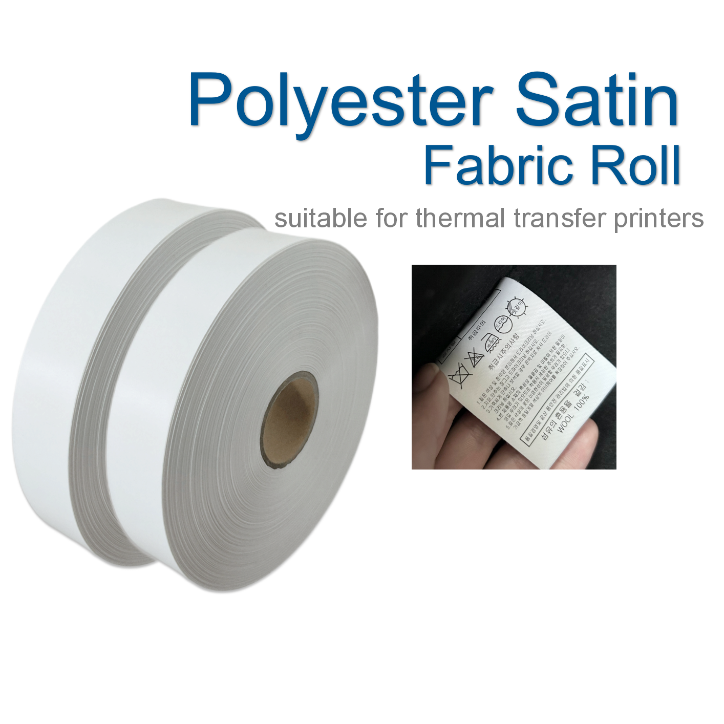 Double side thermal transfer printing fabric polyester satin ribbon for clothing labels