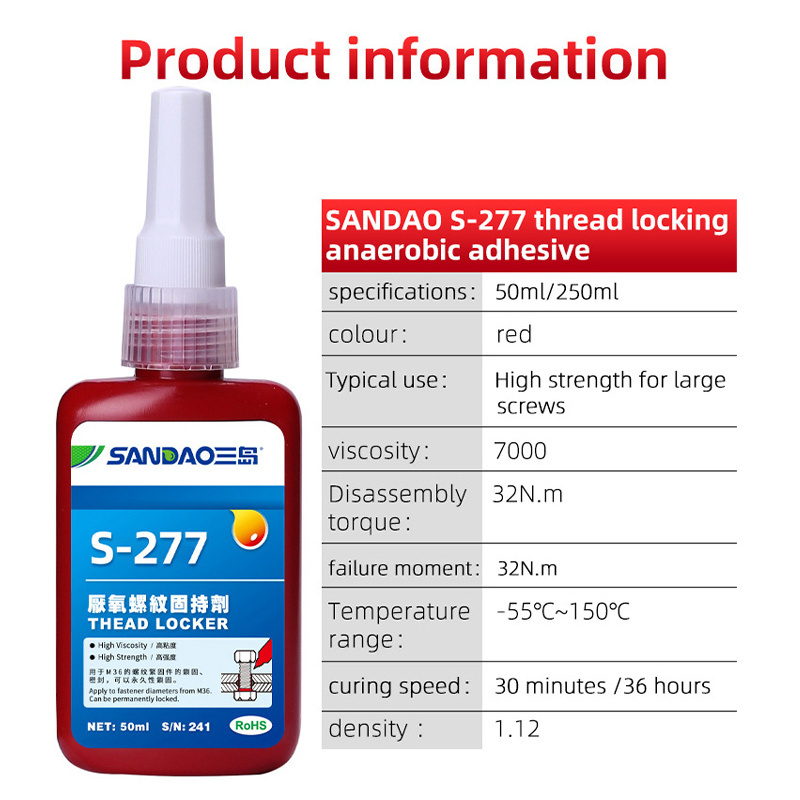 Factory Directly Sale Industrial Usage High Strength Viscosity Stain Resistance Sealant Metal Thread Locking Anaerobic Glue