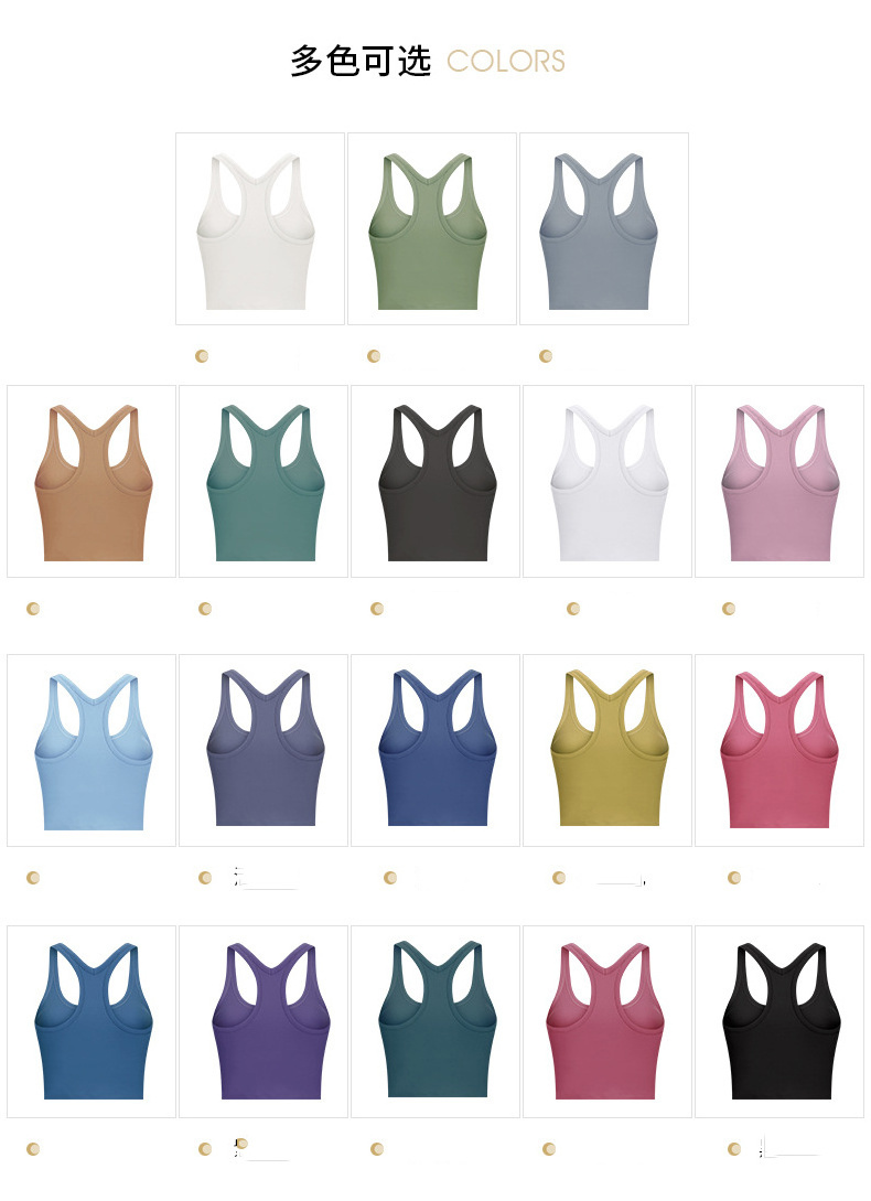 S2081 Nylon spandex Crop Tank Top for Women Racerback Yoga Padded Bra Athletic Sports Exercise Fitness Workout Running Top