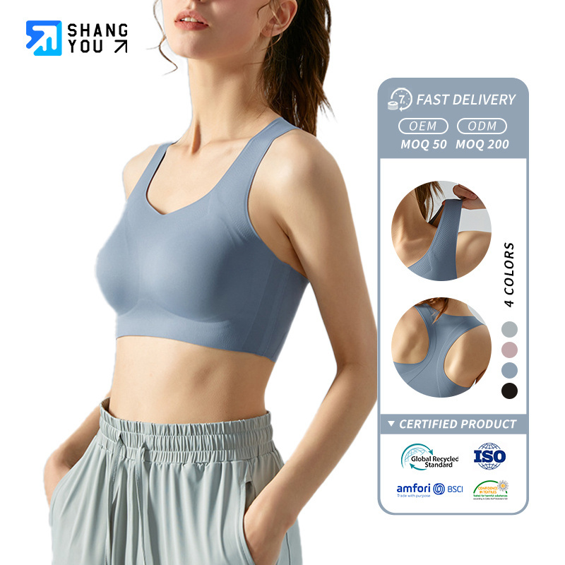 DSB560 Yoga Bra with removeable pad fitness bra gathered side breast anti-slip air cooling top bra