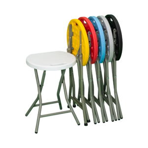 Collapsible plastic outdoor portable folding seat stools